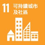 社會責任 社會責任